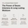 Fj Bean Cream Crema Coreana Skincare Coreano Momento De
