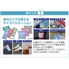 Teijin Dry Soft Pack Dry Mini, Set of 12, Dehumidifiing,