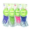 2 x Pairs Showa Floreo 370 Lightweight Gardening Gloves -