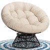 Bme Papasan Chair, Sephia Sand-Black Base