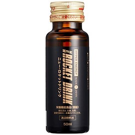Gensodo Motosaido New Rocket Drink, 1.7 fl oz (50 ml)