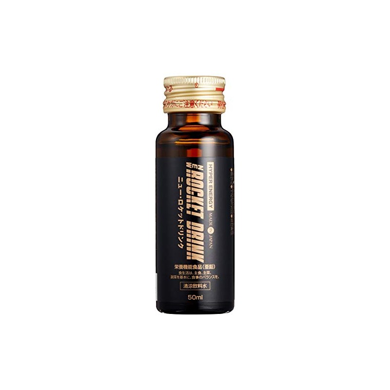 Gensodo Motosaido New Rocket Drink, 1.7 fl oz (50 ml)