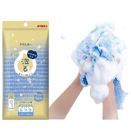 Kikuron Body Towel, Regular, Blue, 11.0 x 39.4 inches (28 x 100 cm), Pack of 1, Amazing Lather, Body Wash, Made in Japan, Awa Star