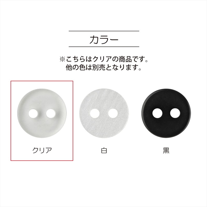 KIYOHARA NWN58 Now Button Power Button, 2 Holes, 24 Pieces,