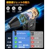 Overwhelming Wind Speed Air Duster Over 166.3 ft (52 m/s)
