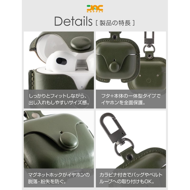 JAC Airpods PU Leather Case for 3rd Generation Stylish Front