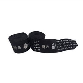 M-Crit - Patriotic Devotion Cotton Hand Wrap 5cm Width 5m Length Boxing / 엠크릿 - 위국헌신 면 핸드랩 폭5cm 길이5M 권투 복싱