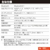 JBL GO2 Bluetoothスピーカー IPX7防水/ポータブル/パッシブラジエーター搭載 オレンジ JBLGO2ORG 【国内正規品】