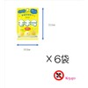 Kasugai Seika Mochira Lemon Flavor, 1.4 oz (39 g) x