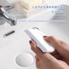 SaveSooo Scraper, Bath, Drainer, Wiper, Glass Scraper, Drainer, Bath, Strainer,