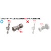 Kitaco 70-303-10101 Rocker Arm Set, K-PIT (Wide Cam) Monkey/Gorilla (Z50J-1000001-1805927),