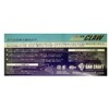 Guncraft Jointed Claw 128 F #AS-02 My Washi