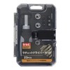 Sankyo Corporation TRD-23 Trad Ratchet Driver Set, 23 PCS