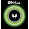 Butterfly 05880 Table Tennis Rubber, Roundel Soft, High Tension Rubber