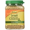 Whole Wheat Israeli Couscous (21.16oz)
