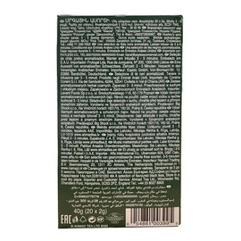 Ahmad Tea - Fruit Tea Selection | Selezione Mista di Tè Neri alla Frutta | 6 Pacchi x 20 Bustine in Alluminio | 4 Gusti Assortiti