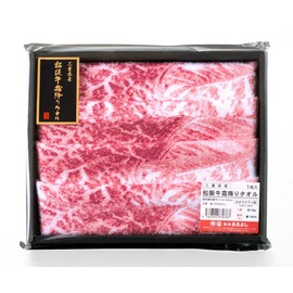 National Cattle Marbled Towel (Made in Japan 100% Cotton