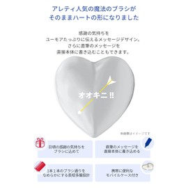 Areti A739BL Hair Brush Scalp Massage Tangle-Free Blow Hair Care Comb