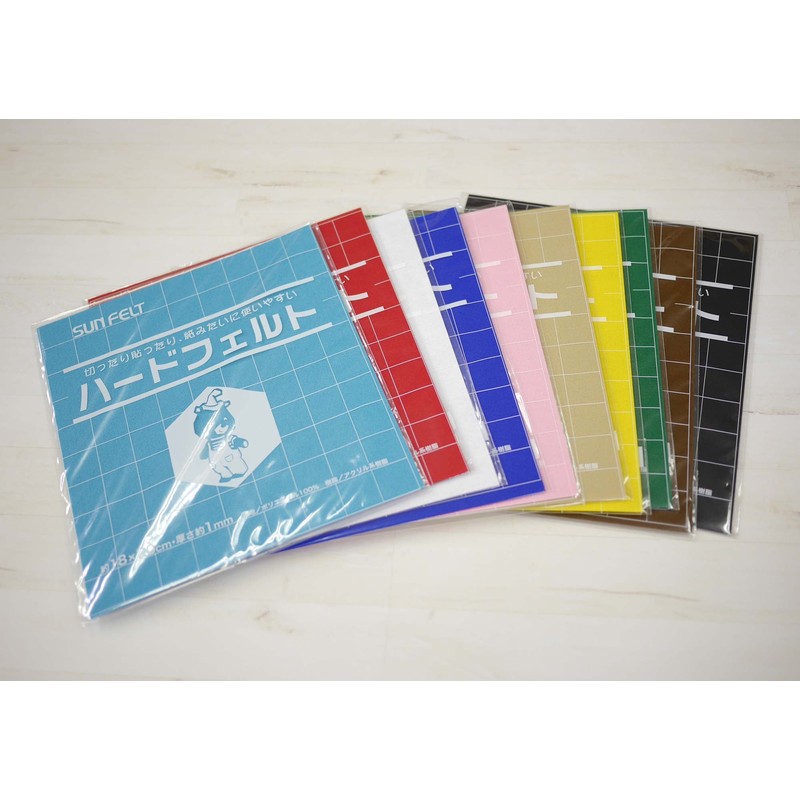 Sun Felt Hard Felt 7.1 x 7.9 inches (18 x