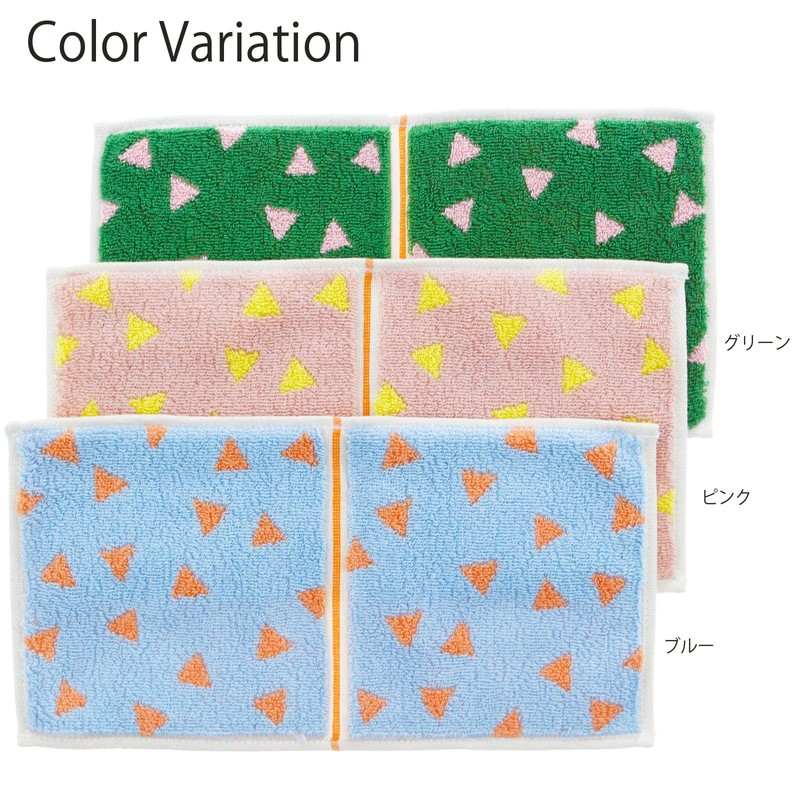 Tanaka Sangyo 21-44 Imabari Towel, Handkerchief Towel, Otta, Half Towel