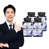 Real RTG Omega 3 x 4 bottles (12 months' supply) / Blood circulation health, blood circulation management, vitamin E, vitamin D / 리얼 알티지(rtg) 오메가3 x 4병 (12개월분)  혈행건강 혈행관리 비타민E 비타민D