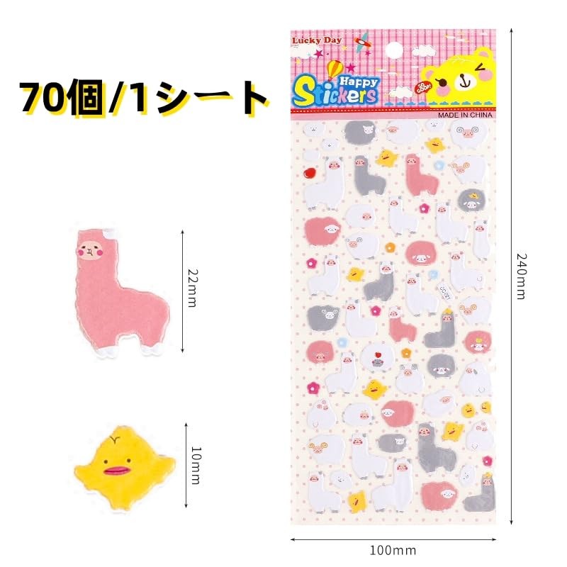 4 Pcs Zoo Rabbit Stickers Cute Notebook Notebook Letter Card