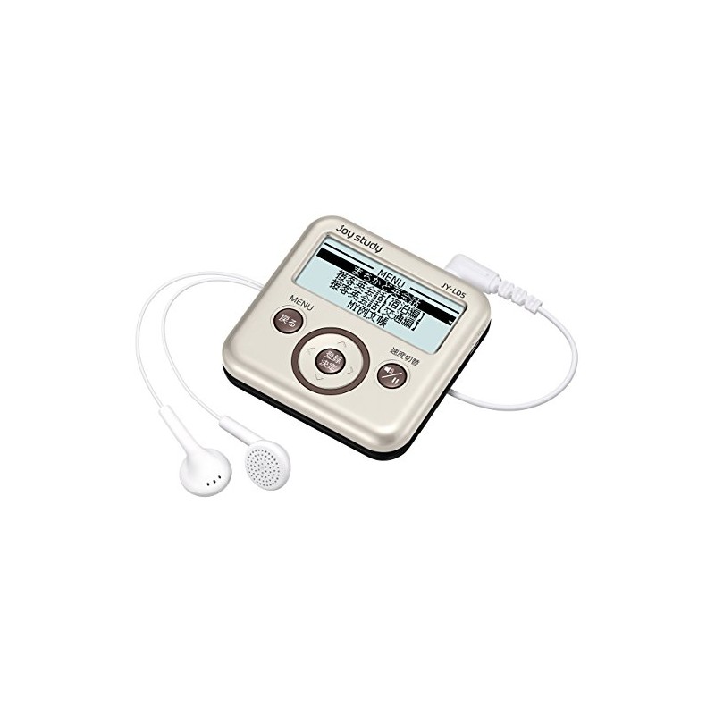 Casio JY-L05 Certified Learning Device for Overnight / Transportation Industry