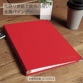 コクヨ(KOKUYO) バインダー ノート カラーパレット A4 30穴 青 ル-155-3