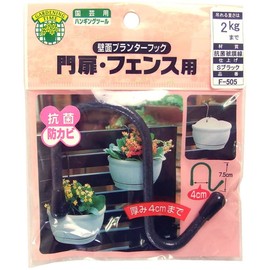 nissatyein Wall puranta-hukku 40 X 75 – 150 White F – 500 – 519