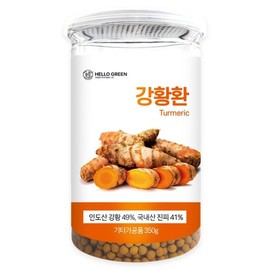 (헬로우 그린)인도산 강황환 350g (통) Hello Green Indian Turmeric Powder 350g (Can)