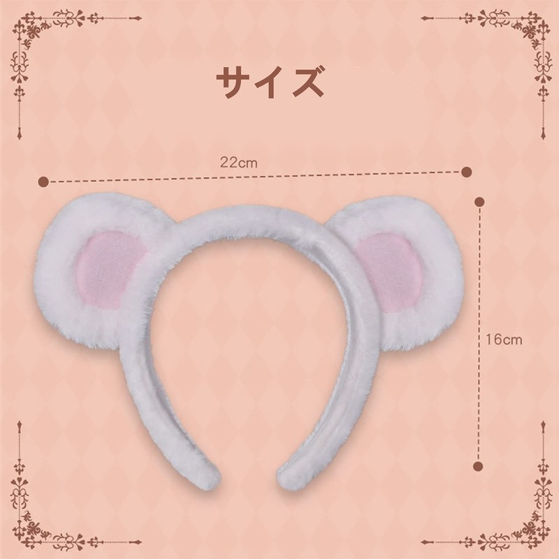 [kuroobaa] Bear Ear Headband Bear Ears MoE Costume Cosplay Headdress