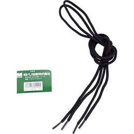 midori安全 Work Shoes For String 6 Hole for wp02bl