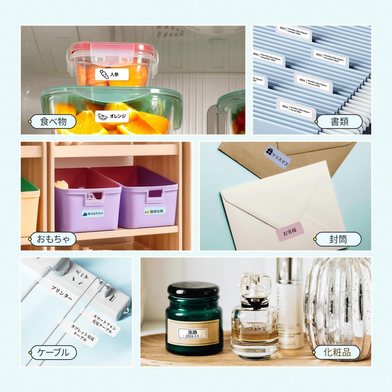 NIIMBOT D11 New Edition Label Writer, Bluetooth Connection, Multi-functional Label