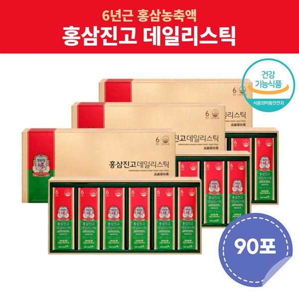CheongKwanJang Red Ginseng Jingo 6-year-old red ginseng daily stick 90