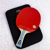 kepitc Table Tennis Racquets 4-9 Stars, Table Tennis Paddles with