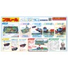Takara Tomy "Plarail Thomas Push and Go! Easy Beginner Plarail