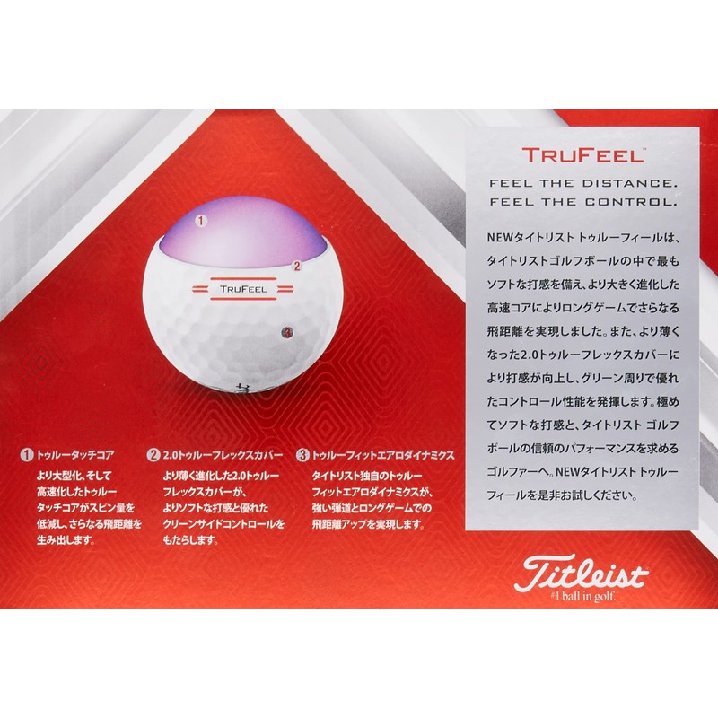 TITLEIST Golf Ball 2022 TRUFEEL Golf Ball, Unisex T6035S-J White