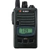 ALINCO DJ-P221 Specific Small Power Transceiver, A Series, Compatible with