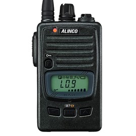 ALINCO DJ-P221 Specific Small Power Transceiver, A Series, Compatible with Alternating Calls 47 Channels, Repeater Compatible, Choice of Antenna Sizes, ACSH Function, Meets Ministry of Internal
