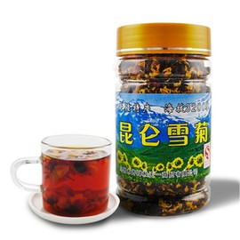 Net Weight 45g (0.10LB) Organic Kunlun Mountain Snow Daisy Chrysanthemum Tea Flower Tea Herbal Tea Scented Tea Botanical Tea Herbs Tea Green Tea Raw Tea Green Food Flowers Tea Health Tea Chinese Tea
