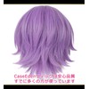 CaseEden 6036 Premium Cosplay Wig, Jindai, Project Sekai, Purple, Light
