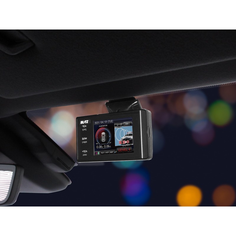 BLITZ Touch-LASER TL245R JMA-520 JMA-401 Director Compatible! Reception performance is