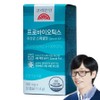 Korea Eundan Probiotics Special Fit 10 billion lactic acid bacteria 11.4g, 30 tablets, 1 unit / 고려은단 프로바이오틱스 스페셜핏 100억 유산균 11.4g, 30정, 1개