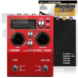 Miyabix BOSS RC-10R Rhythm Loop Station Compatible Protective Film, High Hardness, 9H, Low Reflection, Made in PET, Hardness Equivalent to Tempered Glass, Made in Japan