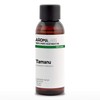 ORGANIC - TAMANU Oil - 50mL - 100% Pure, Natural,