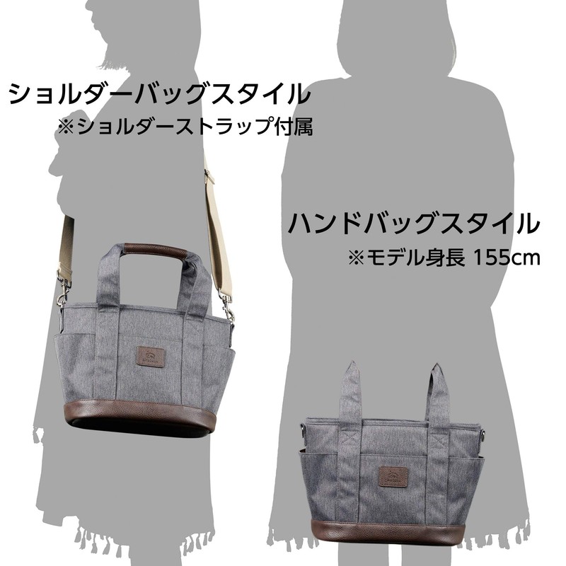 Hakuba SCH-CTTCG Camera Bag, Chululu Camera Tote, Charcoal