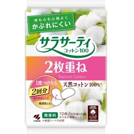 [Value Set of 5] Sarasati 2-ply Rolling Sheets 36 Sets x 5 Sets
