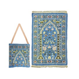 Abiyou Muslim Prayer Mat, Islamic Prayer Rug, Islamic Prayer Mat with Elegant Design Bag, Portable Foldable Prayer Rug, Ramadan Prayer Rug, Muslim Foldable Prayer Mat, for Ramadan (Blue)