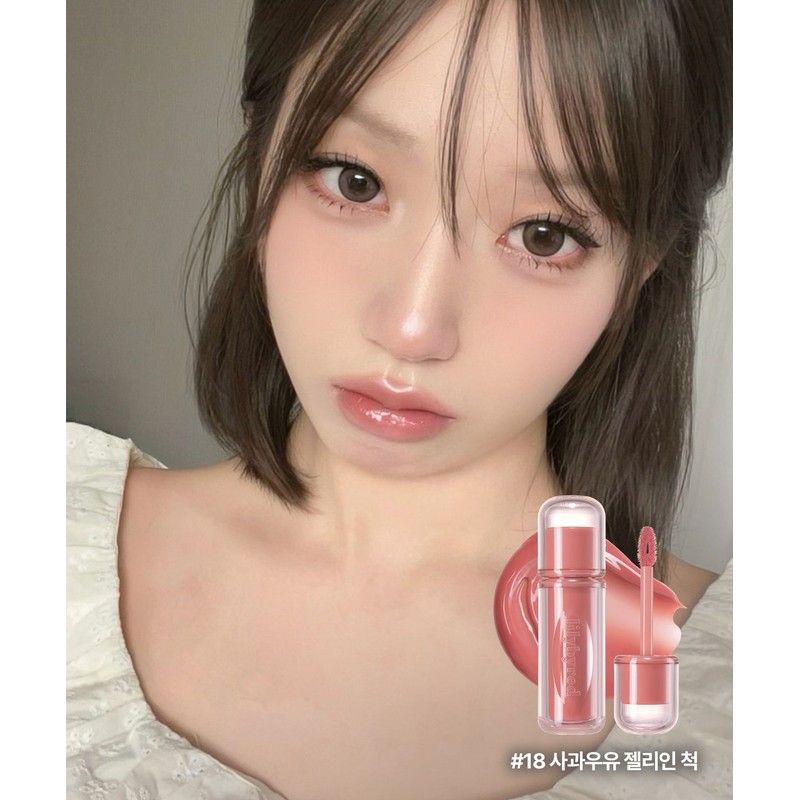 Lilybyred [2PACK] Cheeky Liar Coating Tint (26AD) [Sugar Bomb Keyring
