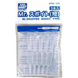 GSI Creos GT42 G Tool Mr. Dropper (Short), Pack of 5, Hobby Tool